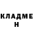 МЕТАДОН белоснежный Nazim Gadjiev