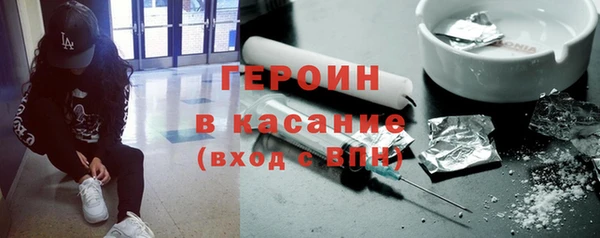 герыч Алзамай