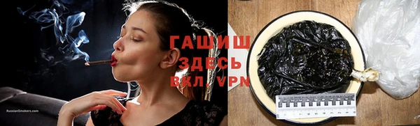 герыч Алзамай