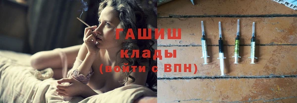 герыч Алзамай