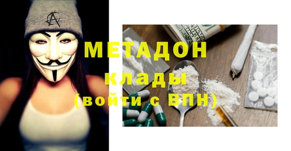 герыч Алзамай