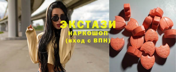 дистиллят марихуана Инта
