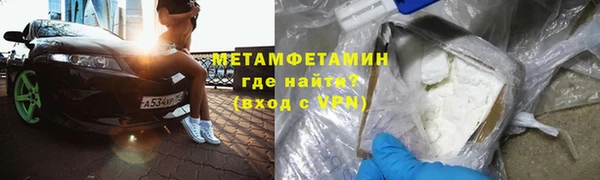 не бодяженный Иннополис