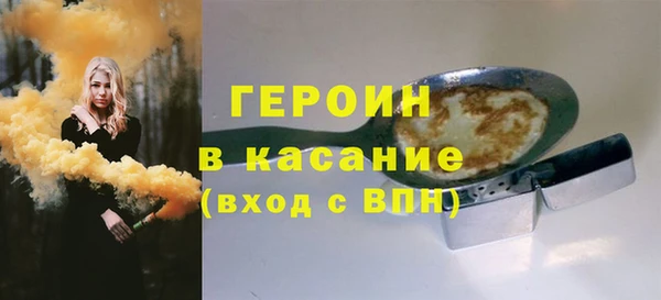 герыч Алзамай