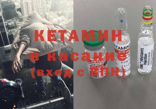 гидра Алексин