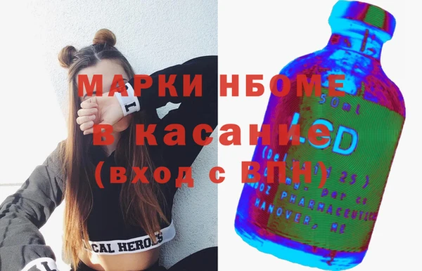 герыч Алзамай