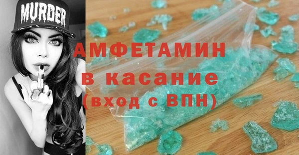 герыч Алзамай