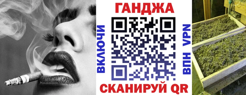 Бошки марихуана тримм  Черноголовка 